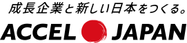 ACCEL JAPAN