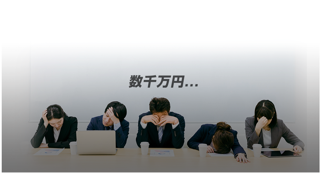 タレントの契約料だけにそんなに掛けられない
