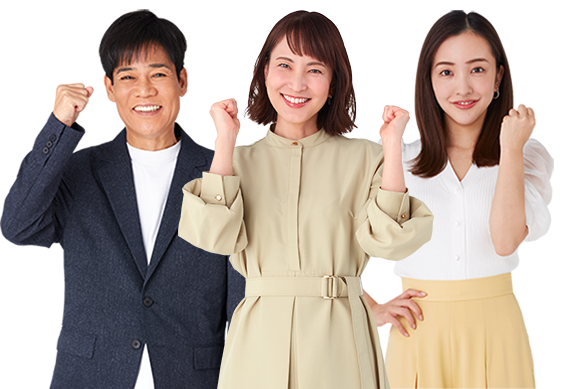 「宣伝しているけれど知名度やネームバリューがまだ足りなくて…」